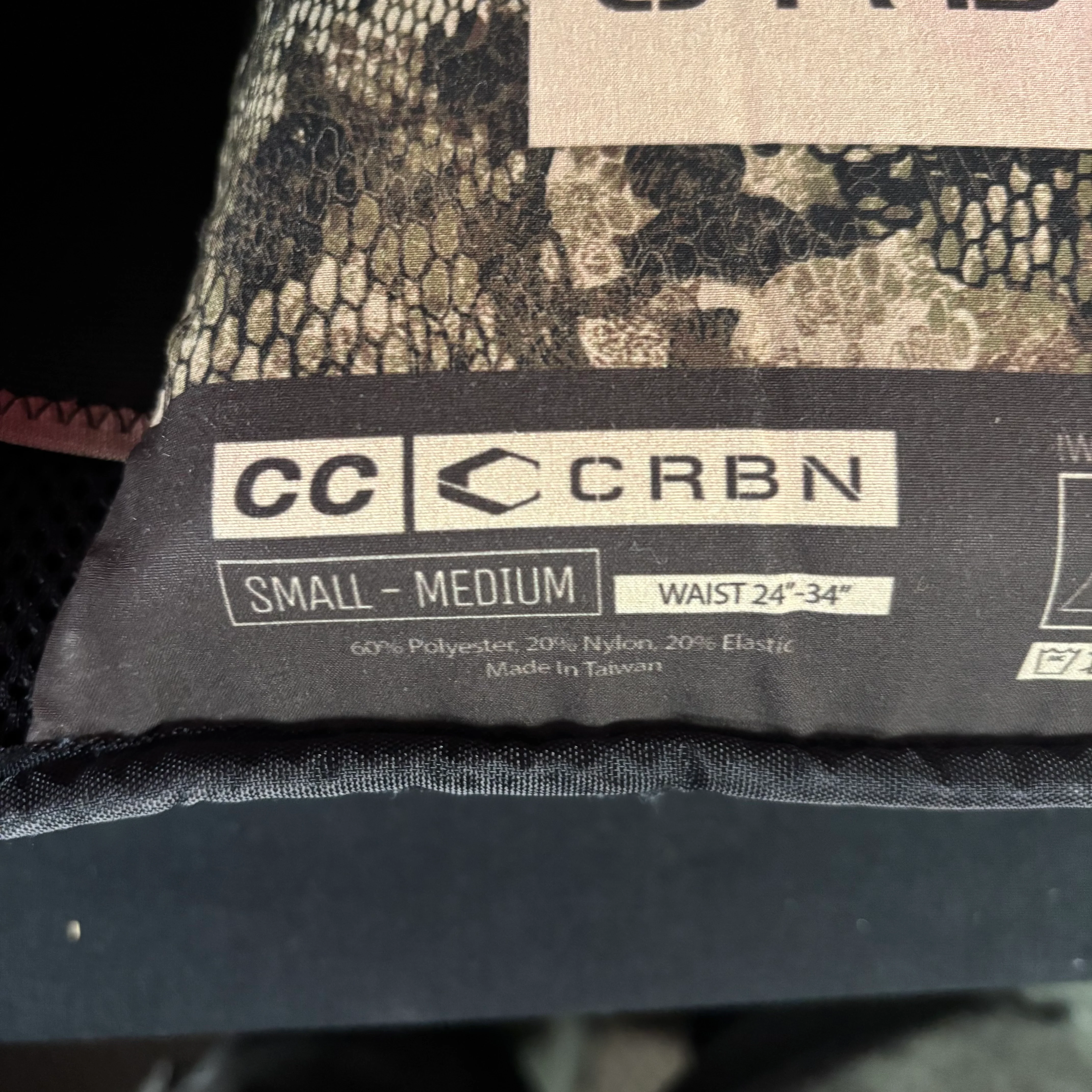 Used Carbon CC Paintball Harness - Camo- 5+7 pack Small/ Medium - Image 3
